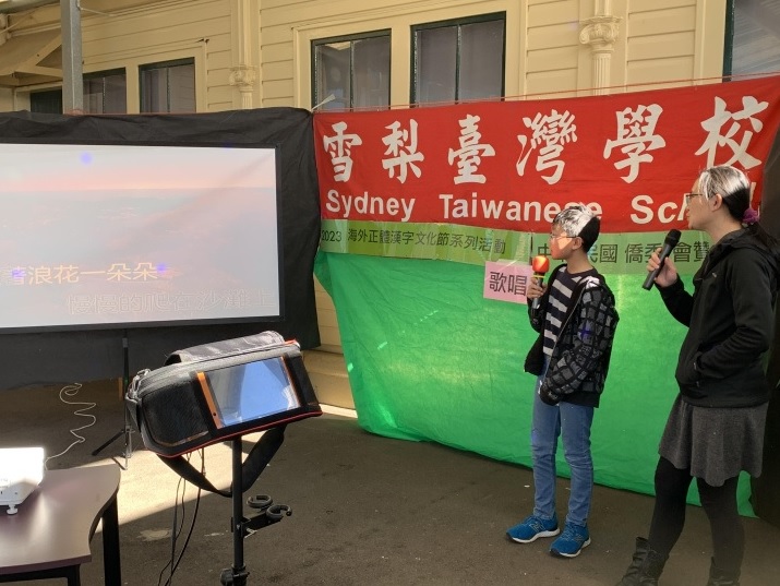 親子合唱感情濃郁