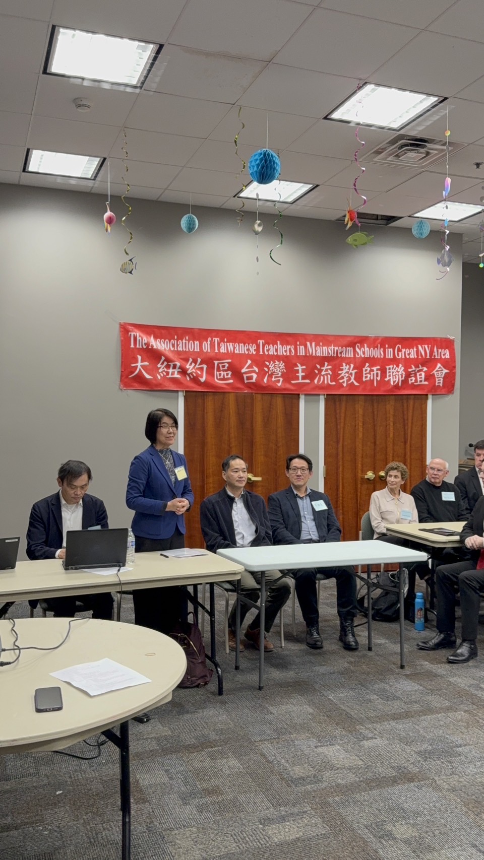 大紐約區臺灣主流教師聯誼會2023年會員大會暨專題演講1