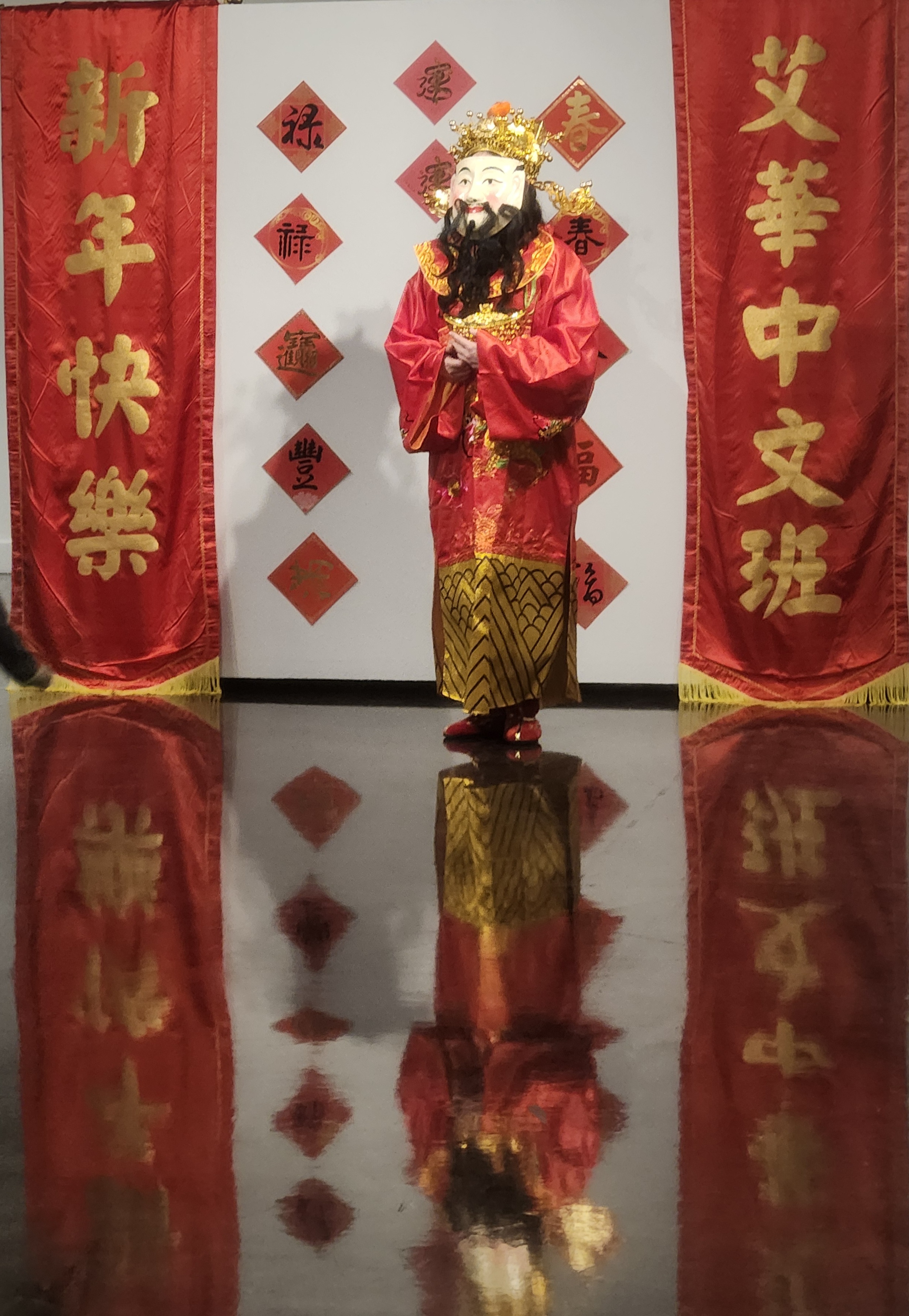 蛇年新春祝福-2