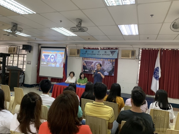 菲律賓僑校赴臺灣研習華語文暨文化活動成果發表2