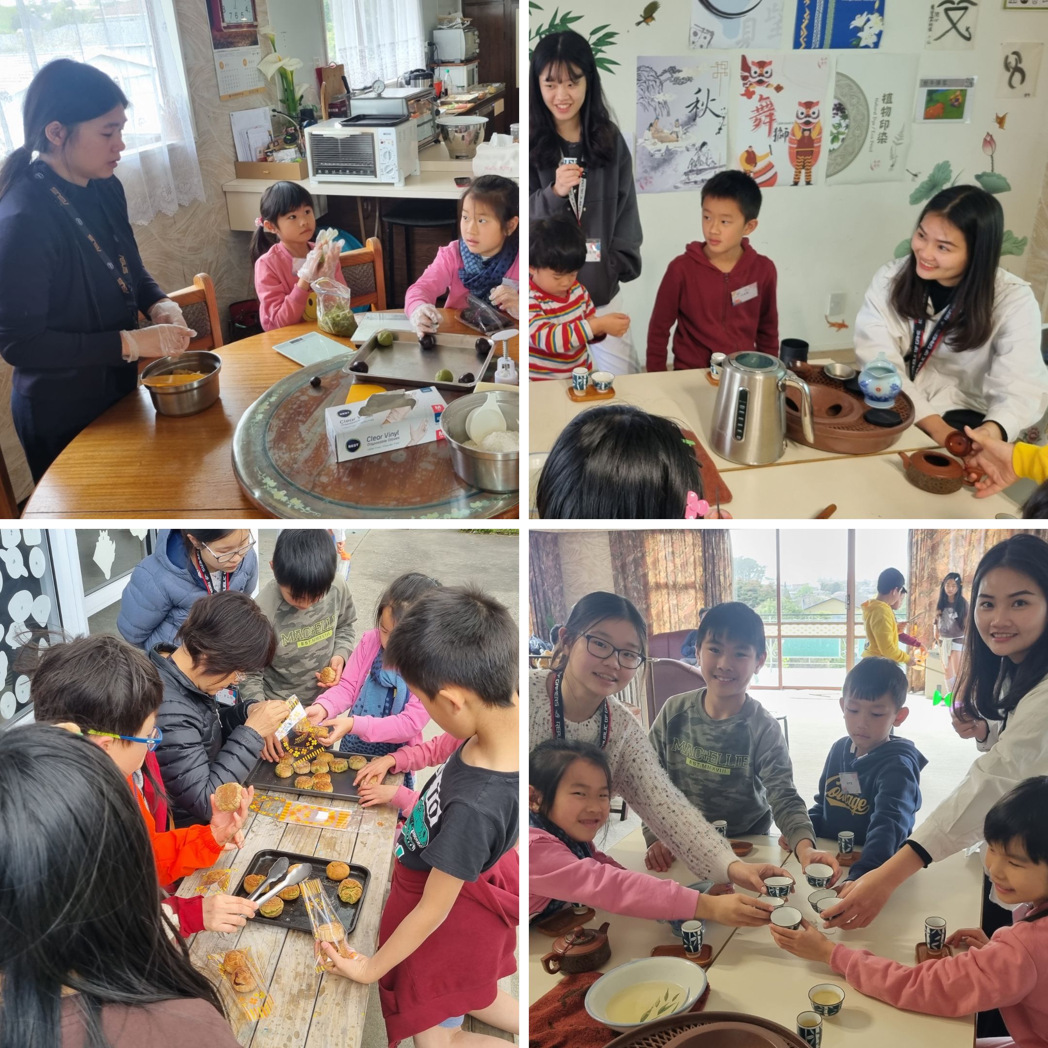 月餅製作及品茗文化體驗
