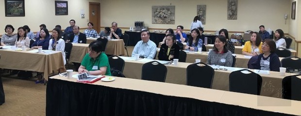 紐澤西中文學校協會校長會議 頒社區領袖獎1