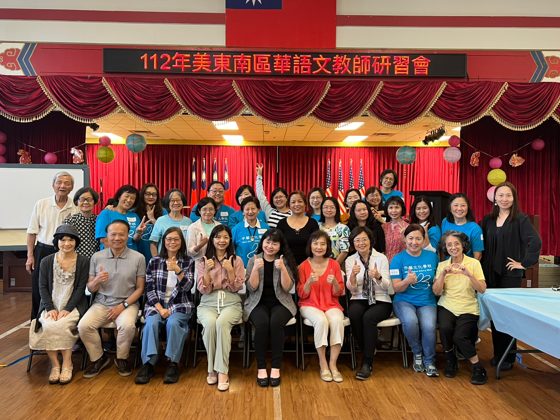 2023海外華文教師研習會課程扎實，學員收穫滿滿、受益良多圖片