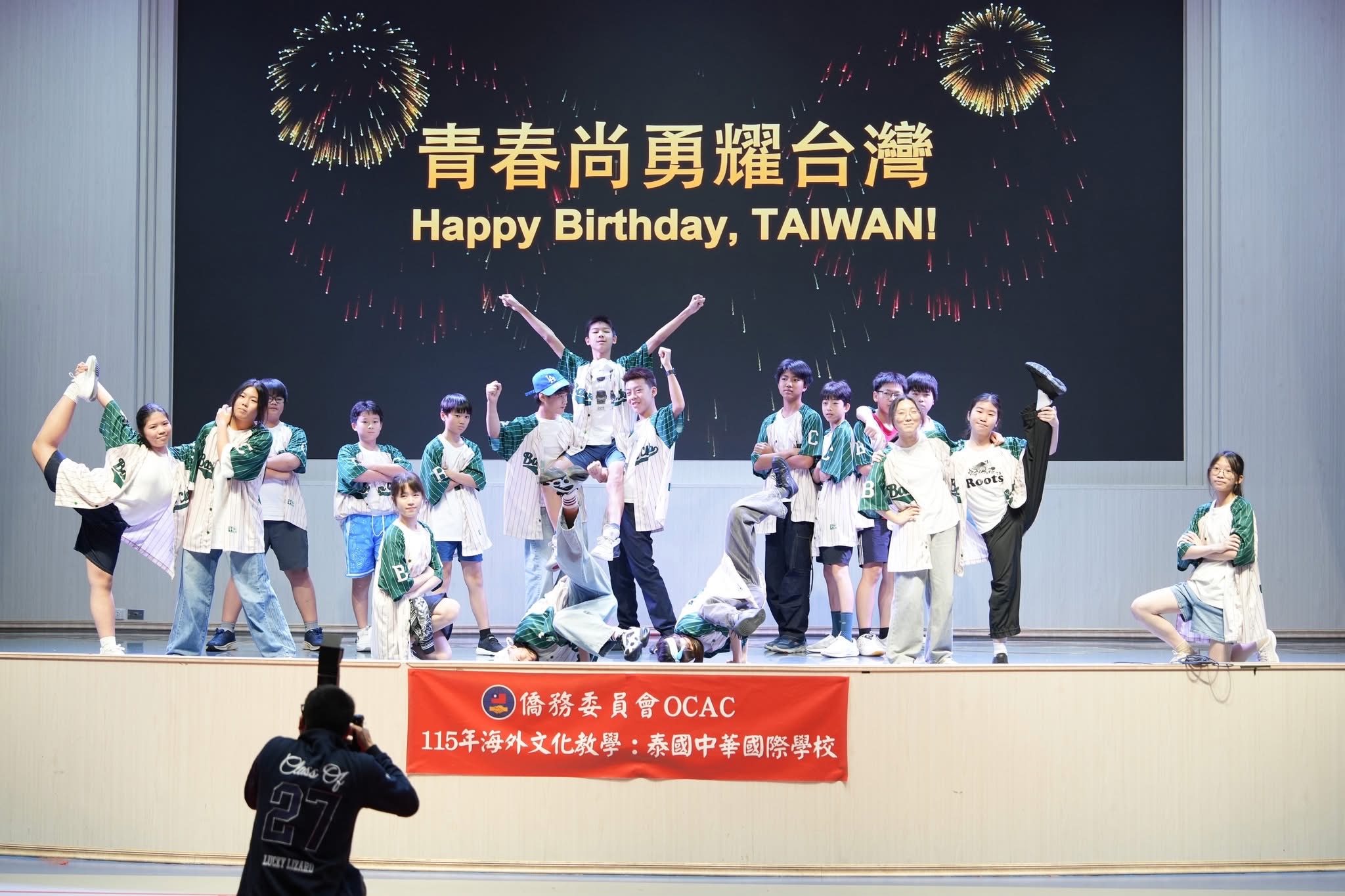 8年級學生表演