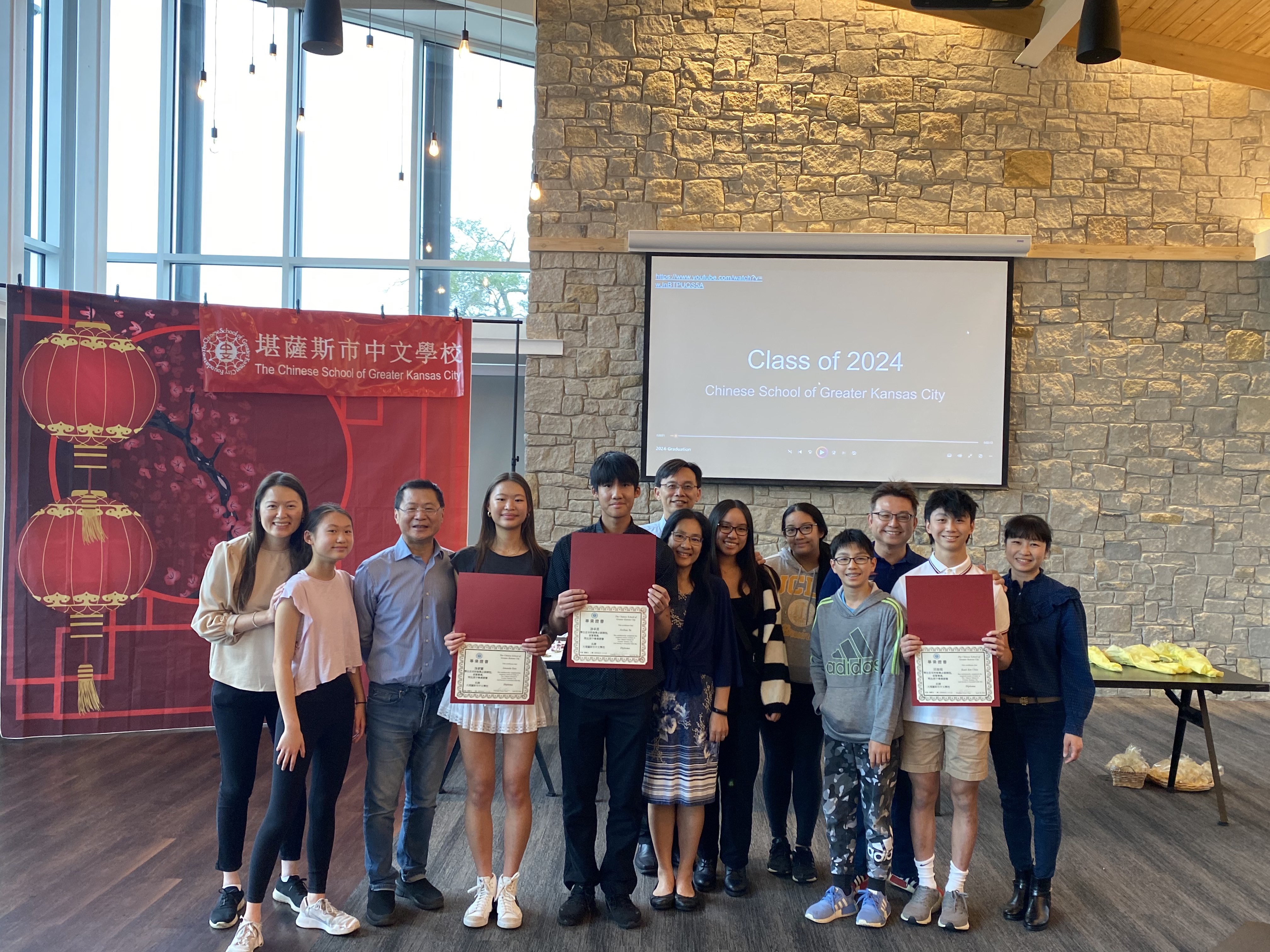 畢業生和他們的家人