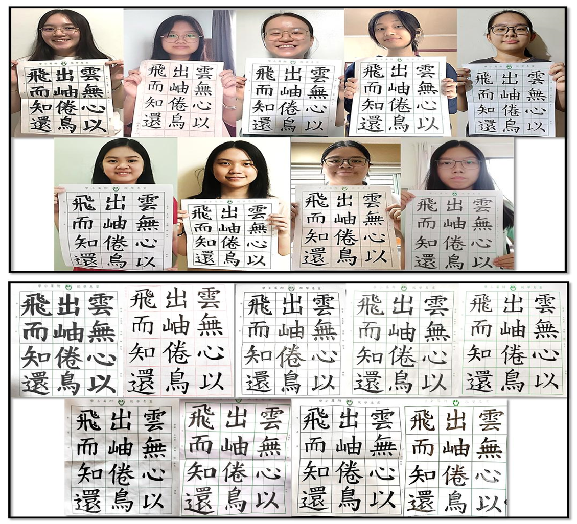 (左至右排序)甲組:十一年級、十二年級  第一名: 陳玉華 (12年級丙組)   第二名: 陳恩柔 (11年級丙組)    第三名: 吳卿堯 (12年級甲組)  佳作獎: 張與津(12年級丙組),王明仁(11年級甲組),李靜如(12年甲組) ,楊恩妮 (12年級甲組),鄧芝怡(12年級乙組),顏德倩 (12年級丙組)