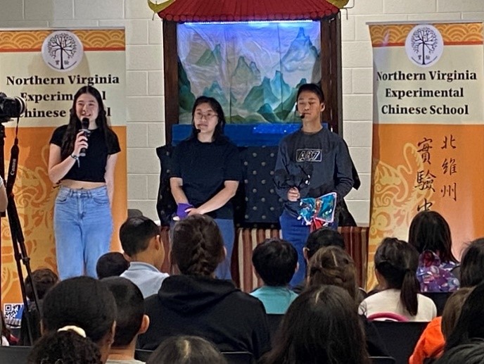 金三角組同學 : 周婕妮 Jennifer Dobson 沈孝友 Maria Shen 董有杰 Jayden Tong