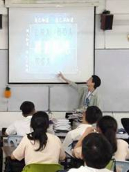 心心向蓉－台中教育大學 愛IV 飛颺國際志工2