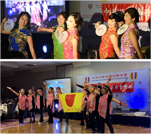 年會中，北加同仁載歌載舞，不僅掀起陣陣歡騰，更展現出團結與創意的感動力量！