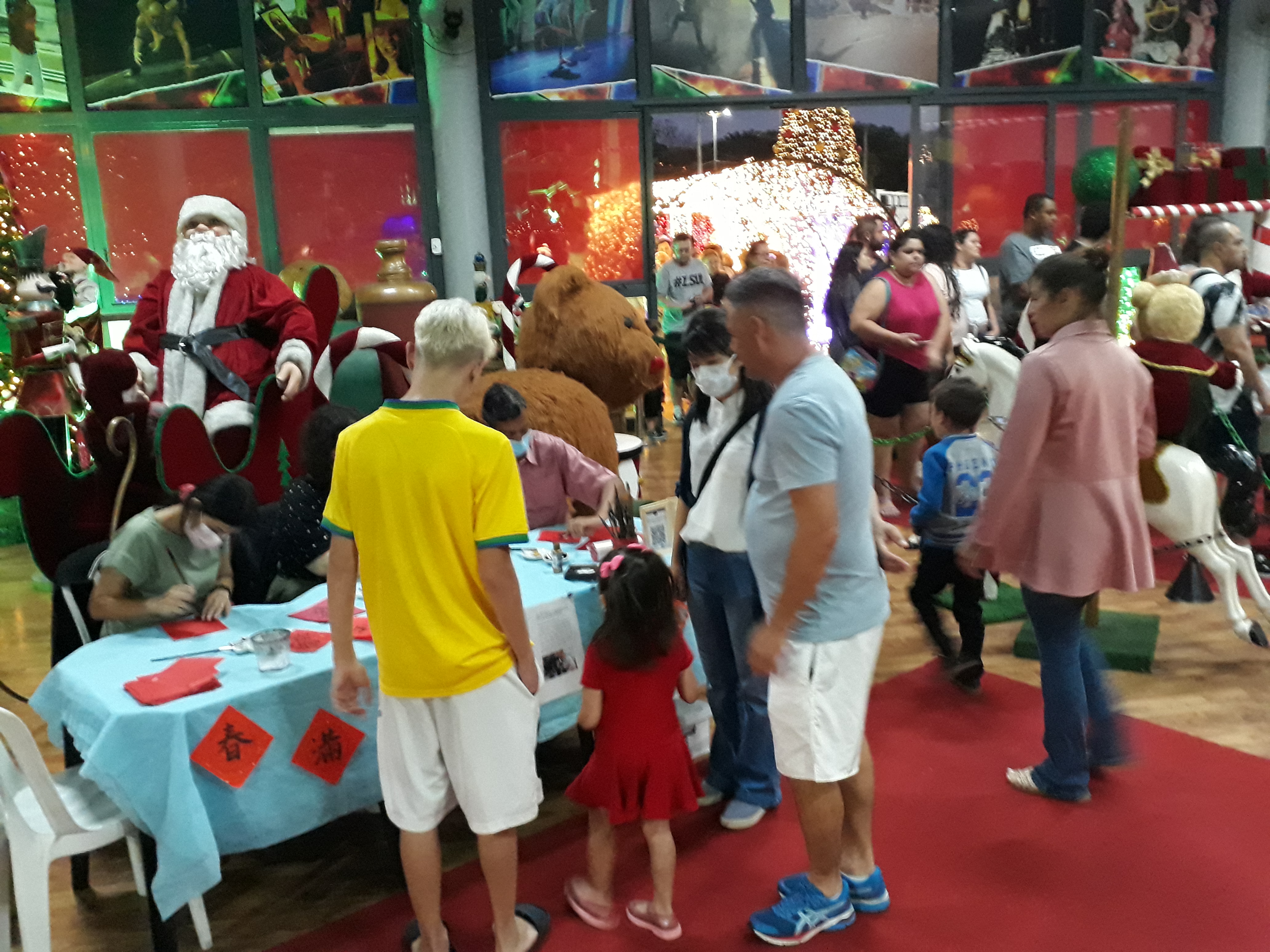 書法揮毫寫春聯