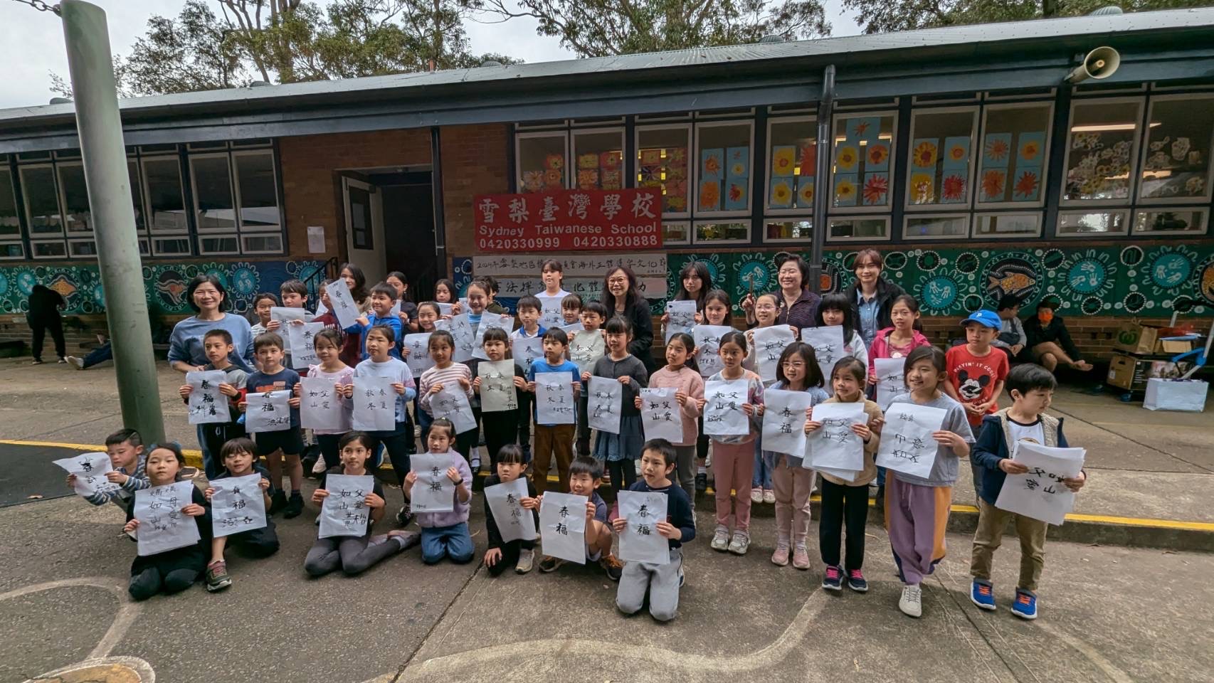 作品團體照 (一)