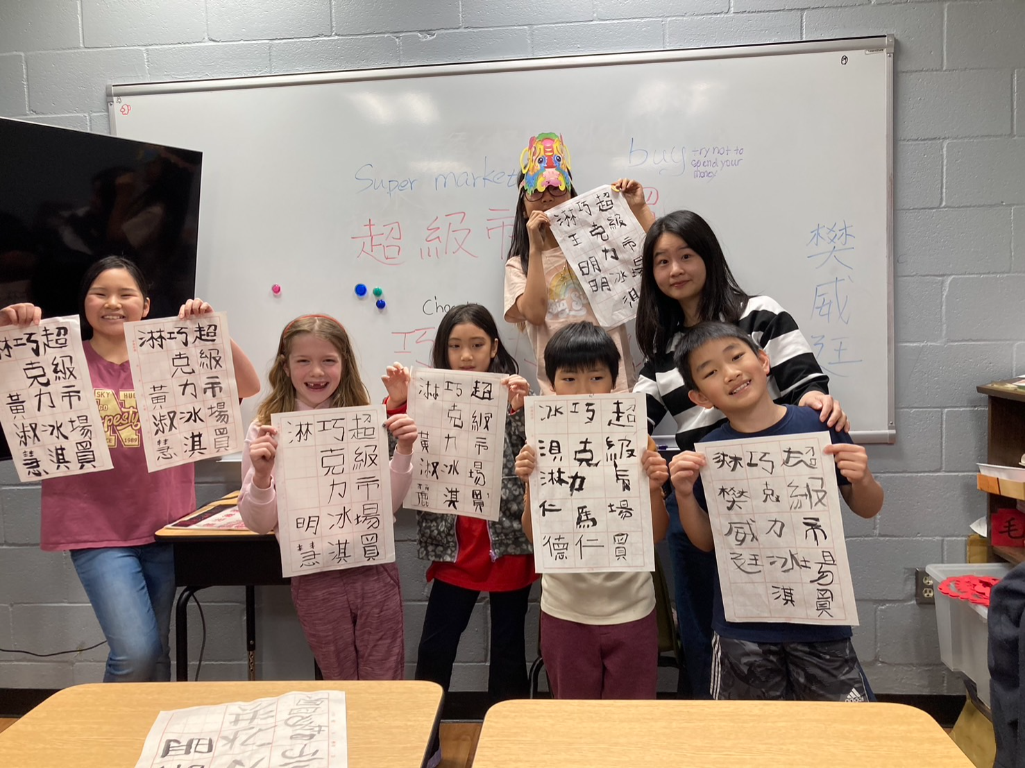 亞特蘭大中文學校舉辦2024漢字文化節書法比賽圖片