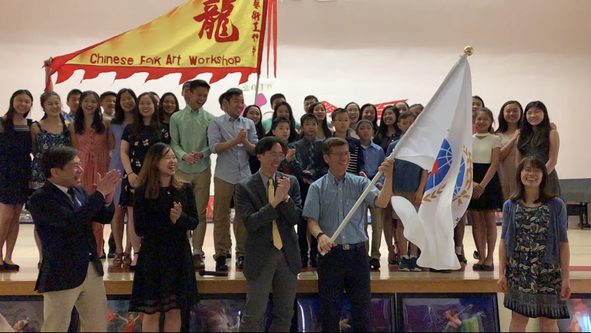 波士頓中華民俗藝術工作坊暑期返臺研習臺灣文化授旗儀式1