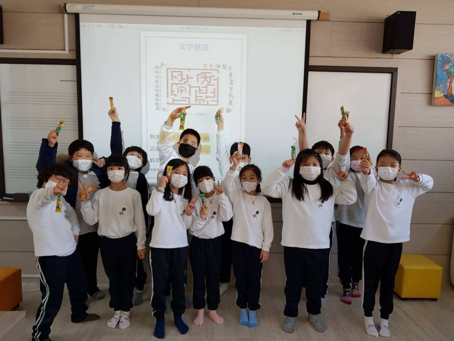 韓國釜山華僑小學    圖書館教育結合中文閱讀活動圖片