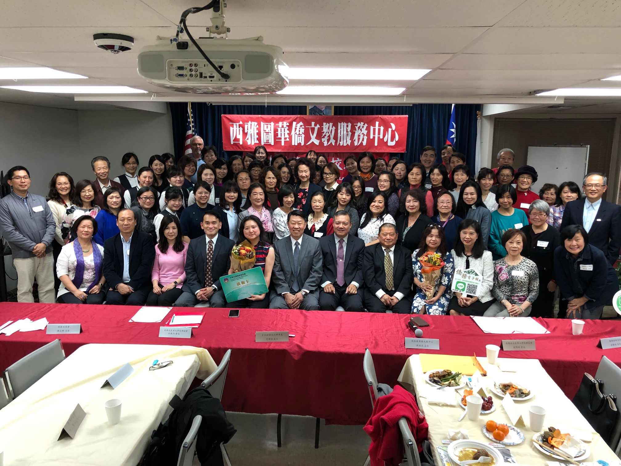 2019敬師餐會全體與會教師與嘉賓大合照