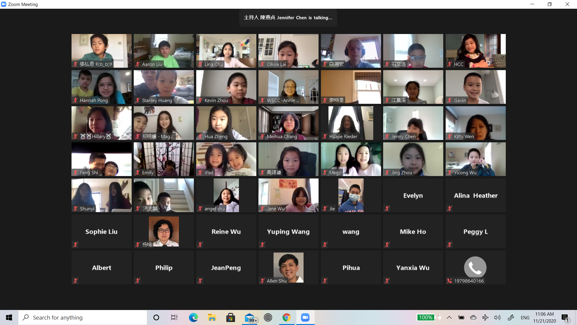 頒獎典禮與會人士合照二。