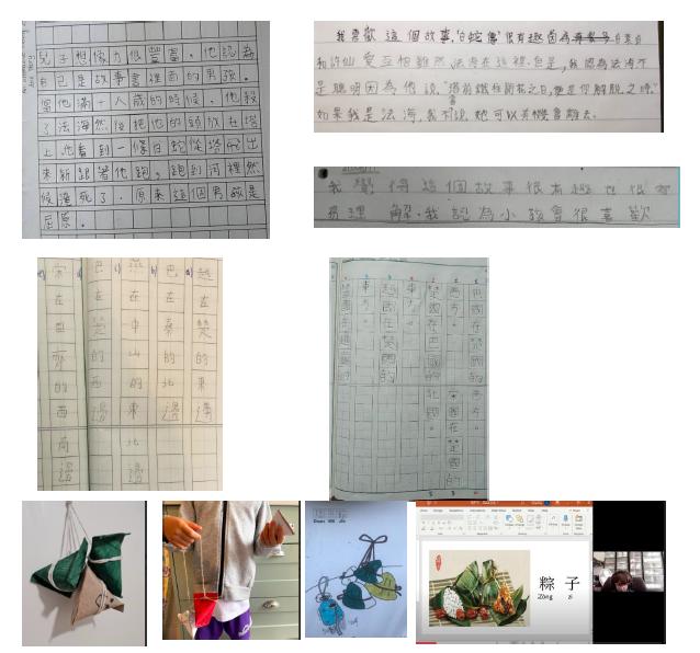 與《學華語向前走》4B冊第9課-方位句型做參考，寫出五句有關前300年的地理位置、一起閱讀白蛇傳的故事及寫出對此傳說的感想或更改故事結局。