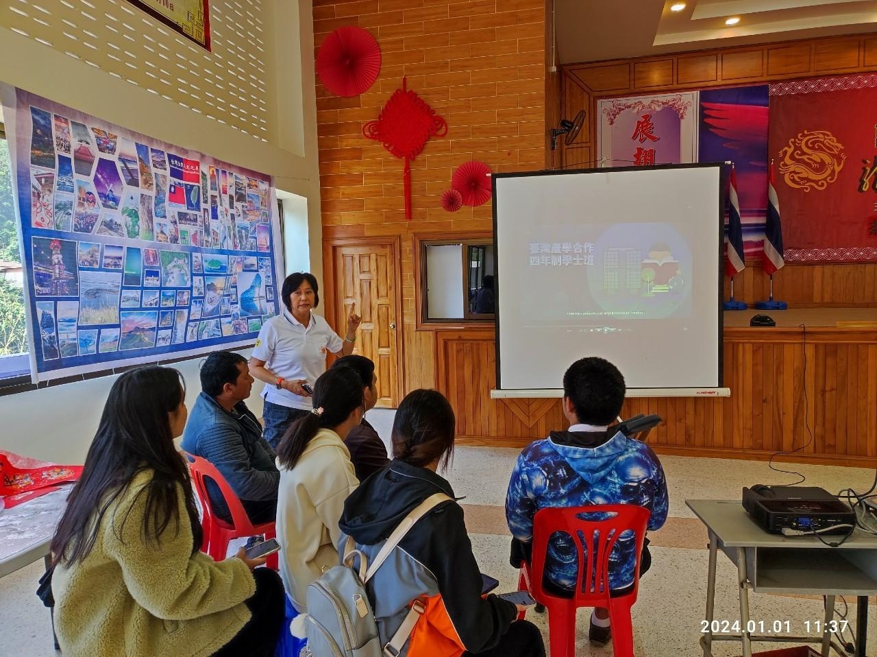 海青班招生說明