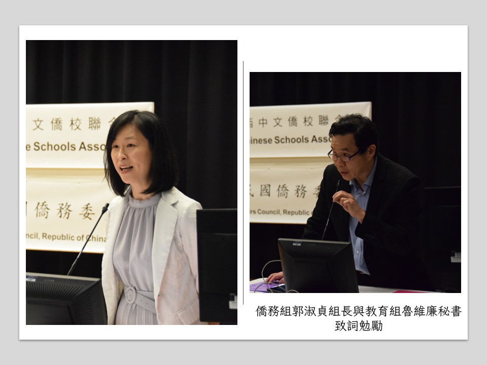 長官鼓勵孩子們勇於挑戰、自信表達