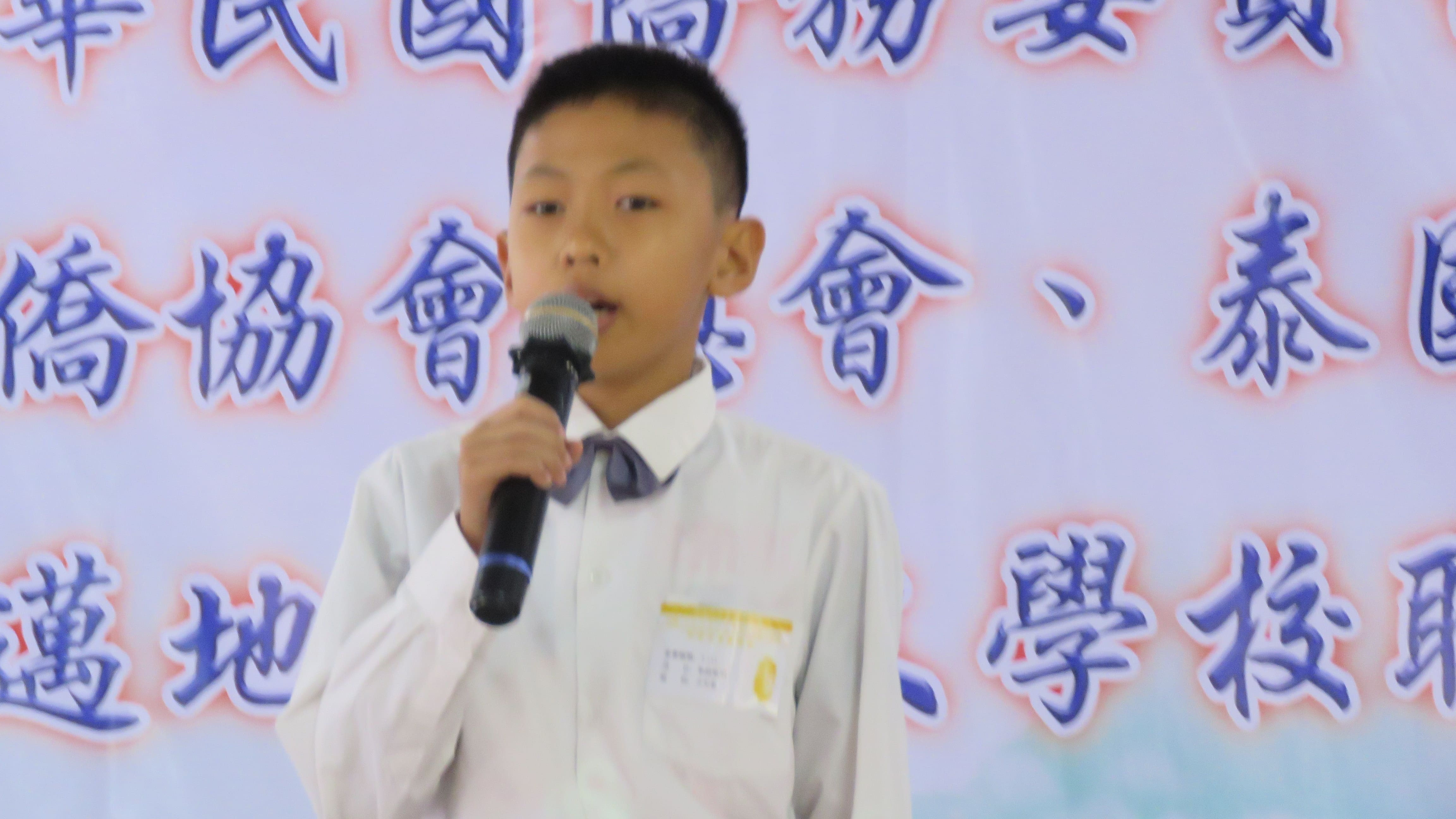 少年組歌唱比賽