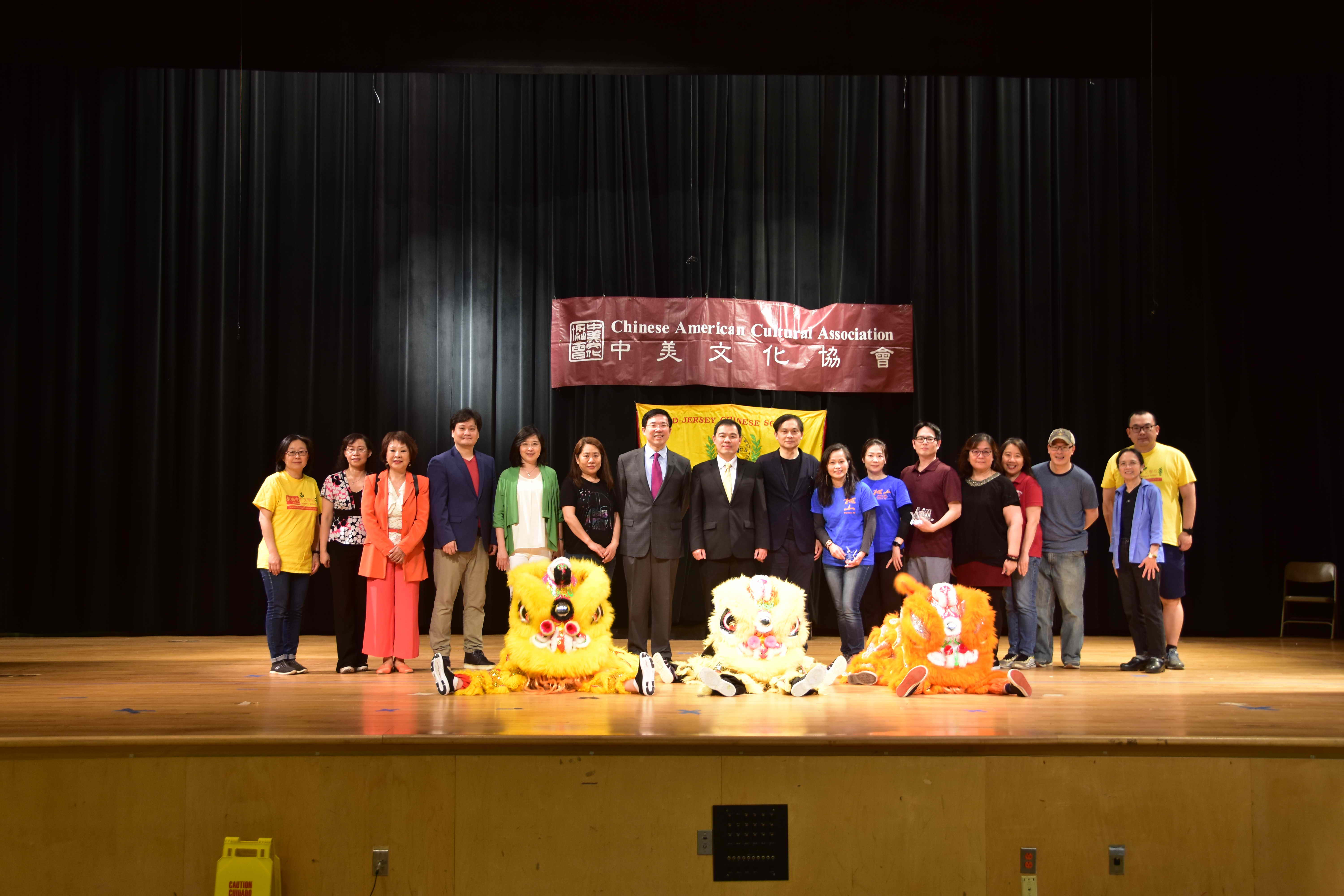 新澤西州中美文化協會舉辦園遊會2