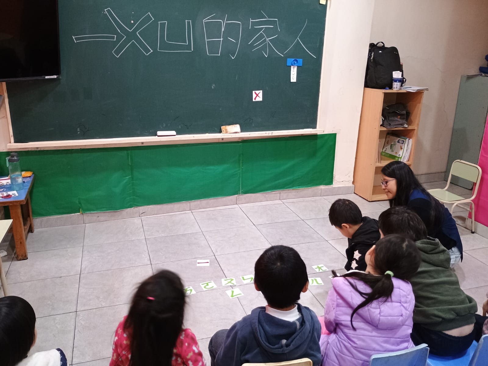 2024年正體漢字文化節：快樂ㄅㄆㄇ語文活動2