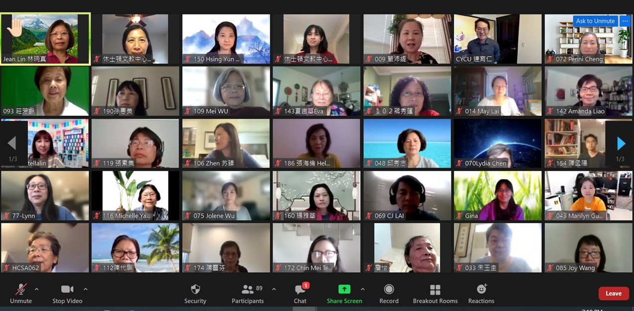 休士頓聯誼會會長林琬真在開業式上致詞並和與會老師及陳奕芳主任合影。