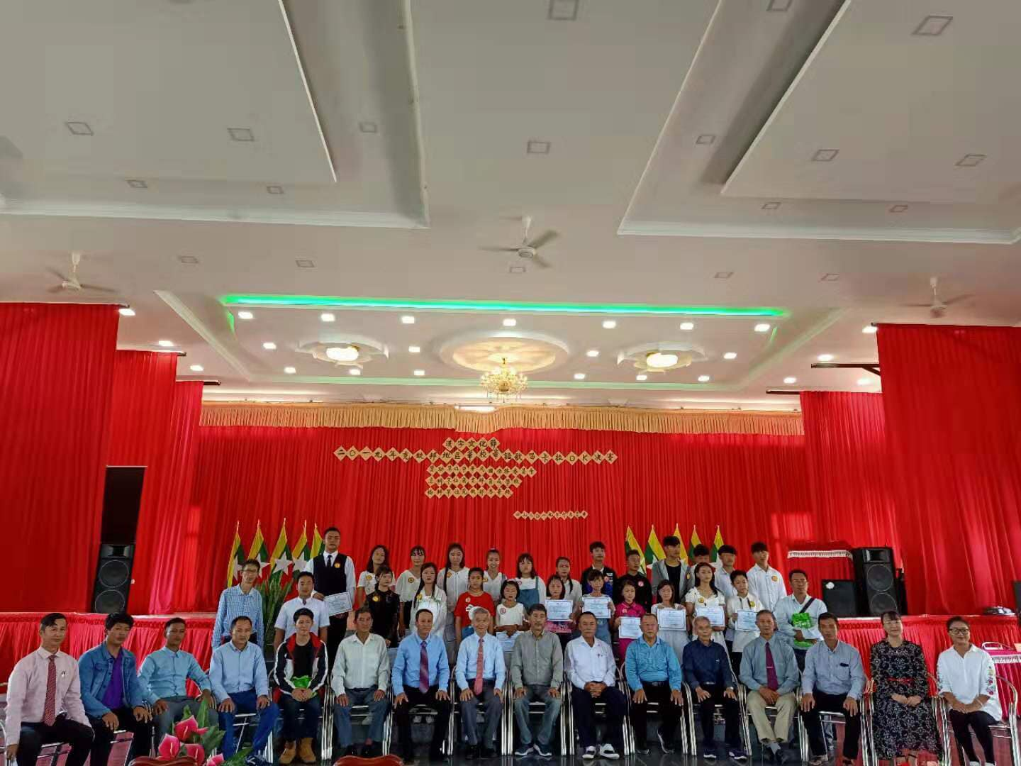 密支那育成學校舉辦2019克欽邦華校華語歌唱總決賽圖片