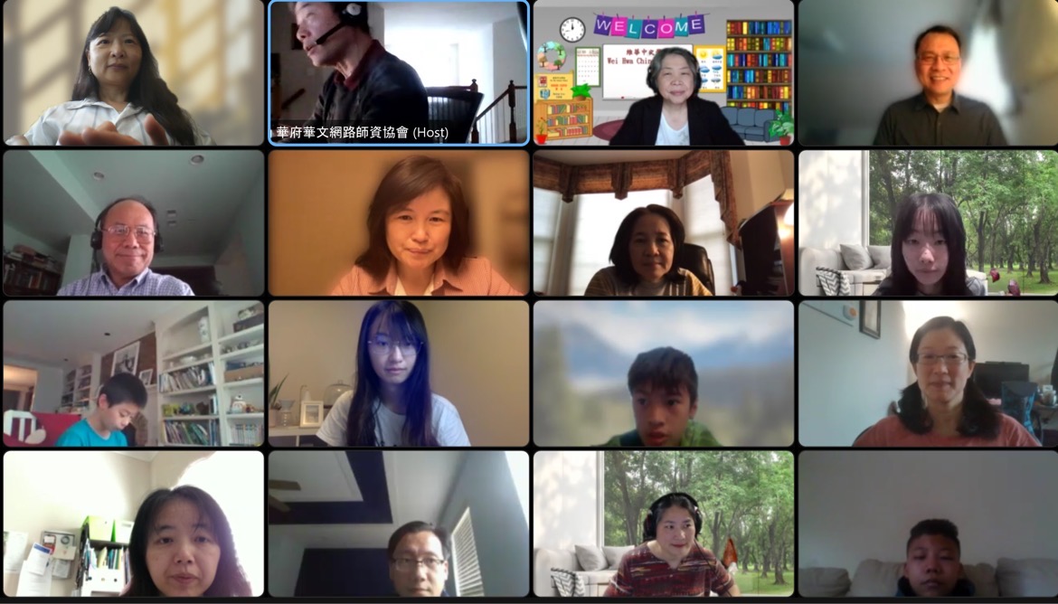 參賽同學與主辦單位合照留影 