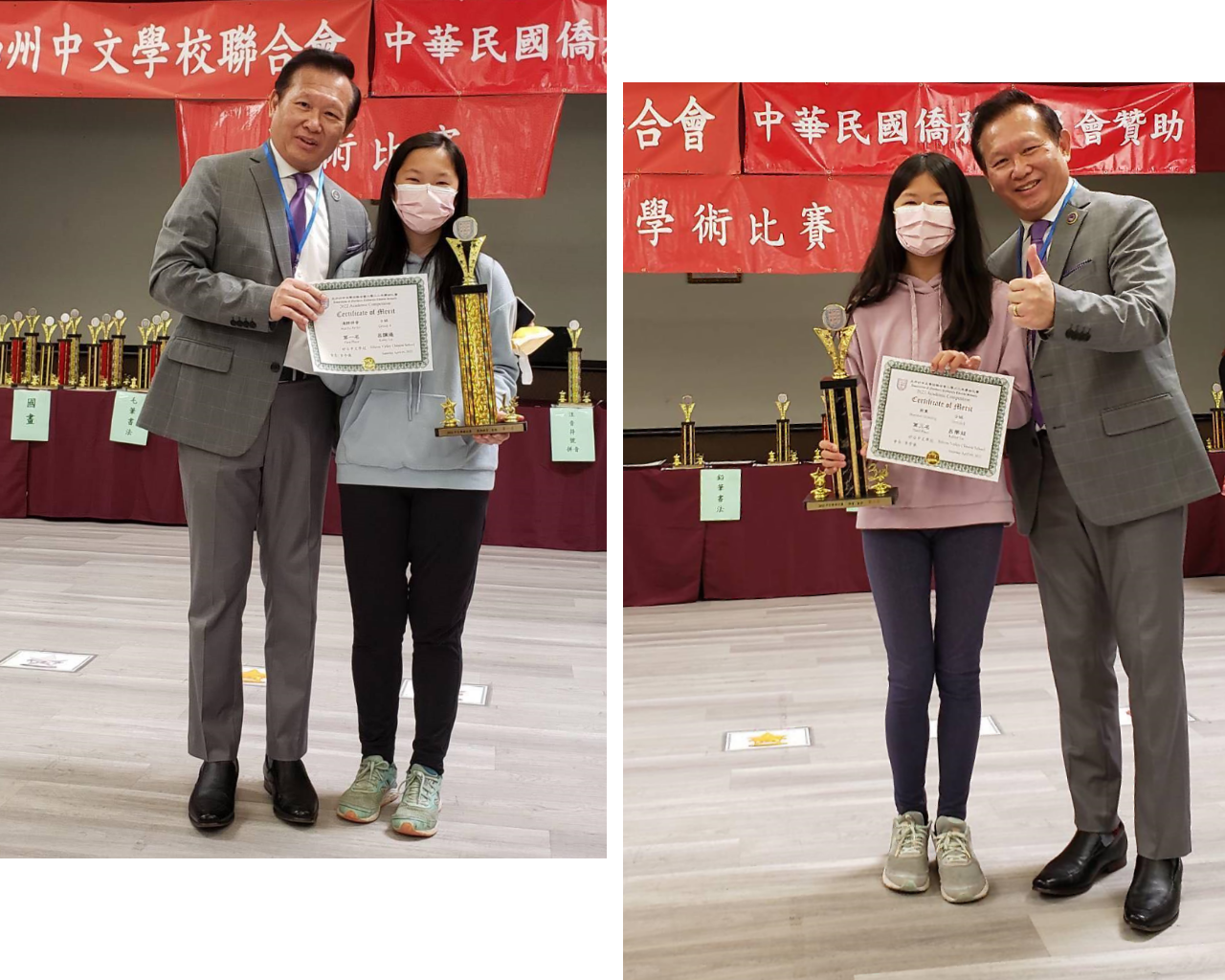 寇惠風校長（著灰色正裝）與矽谷中文學校獲獎學生合照