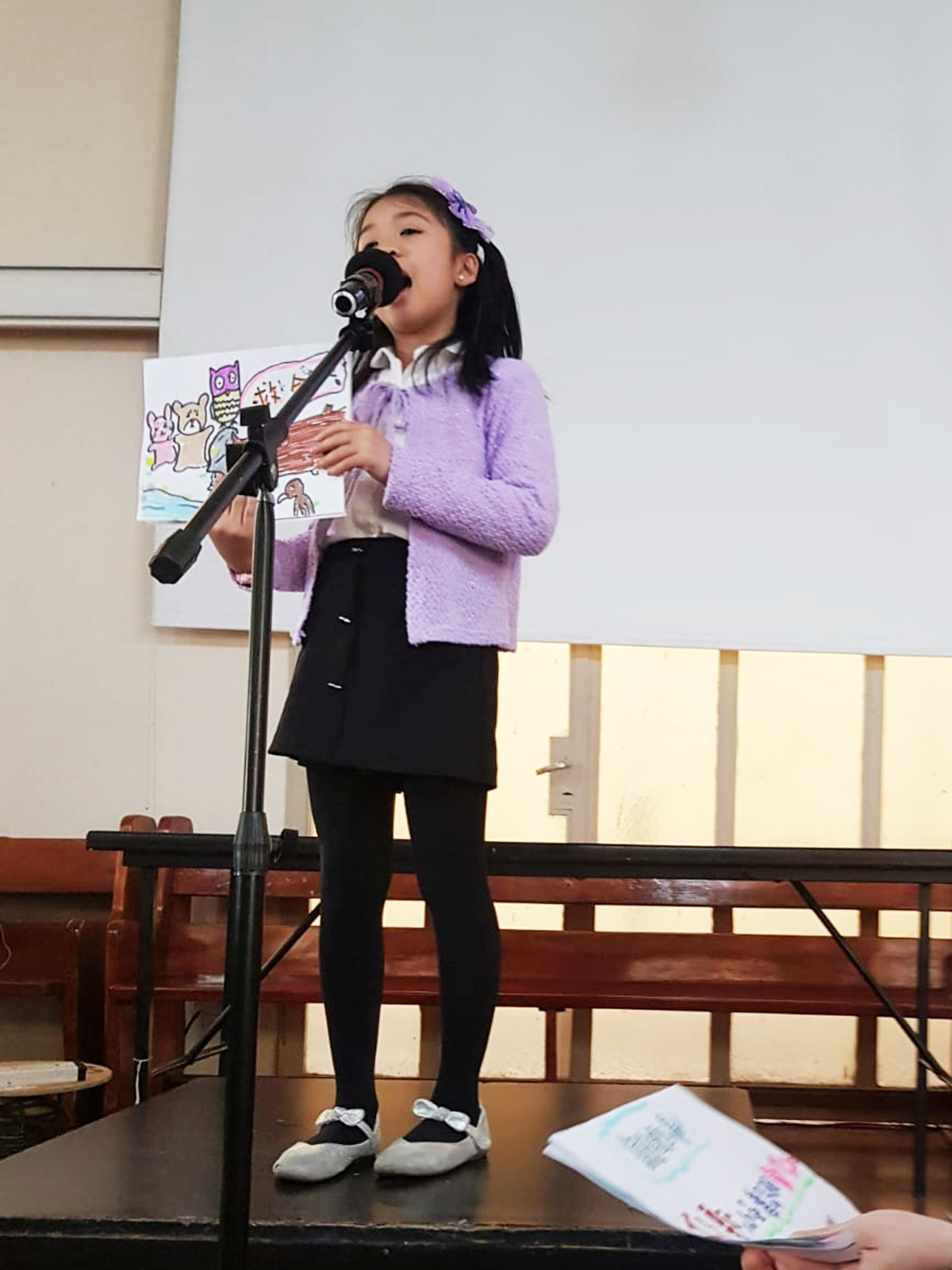 三年級：陳沐恩