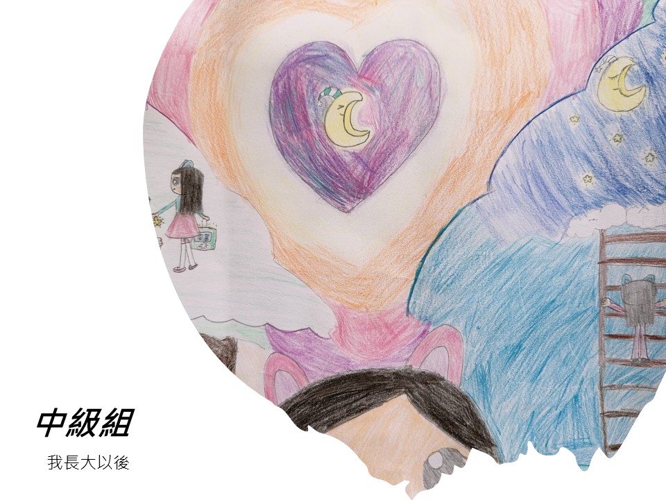 2024年溫哥華菁英中文學校舉辦繪圖比賽2