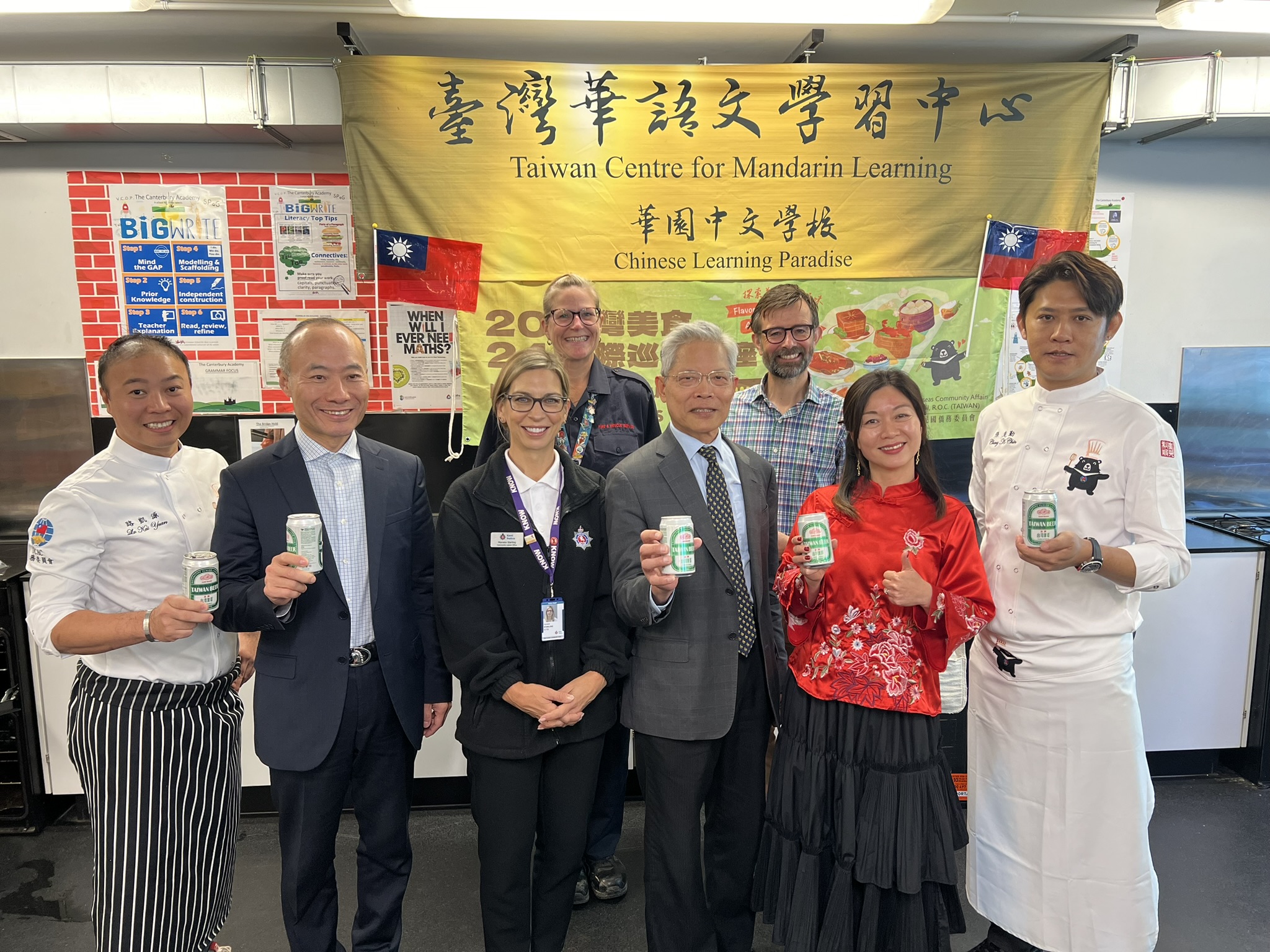 2024年臺灣美食國際巡迴講座-臺灣美食廚藝展示與教學1