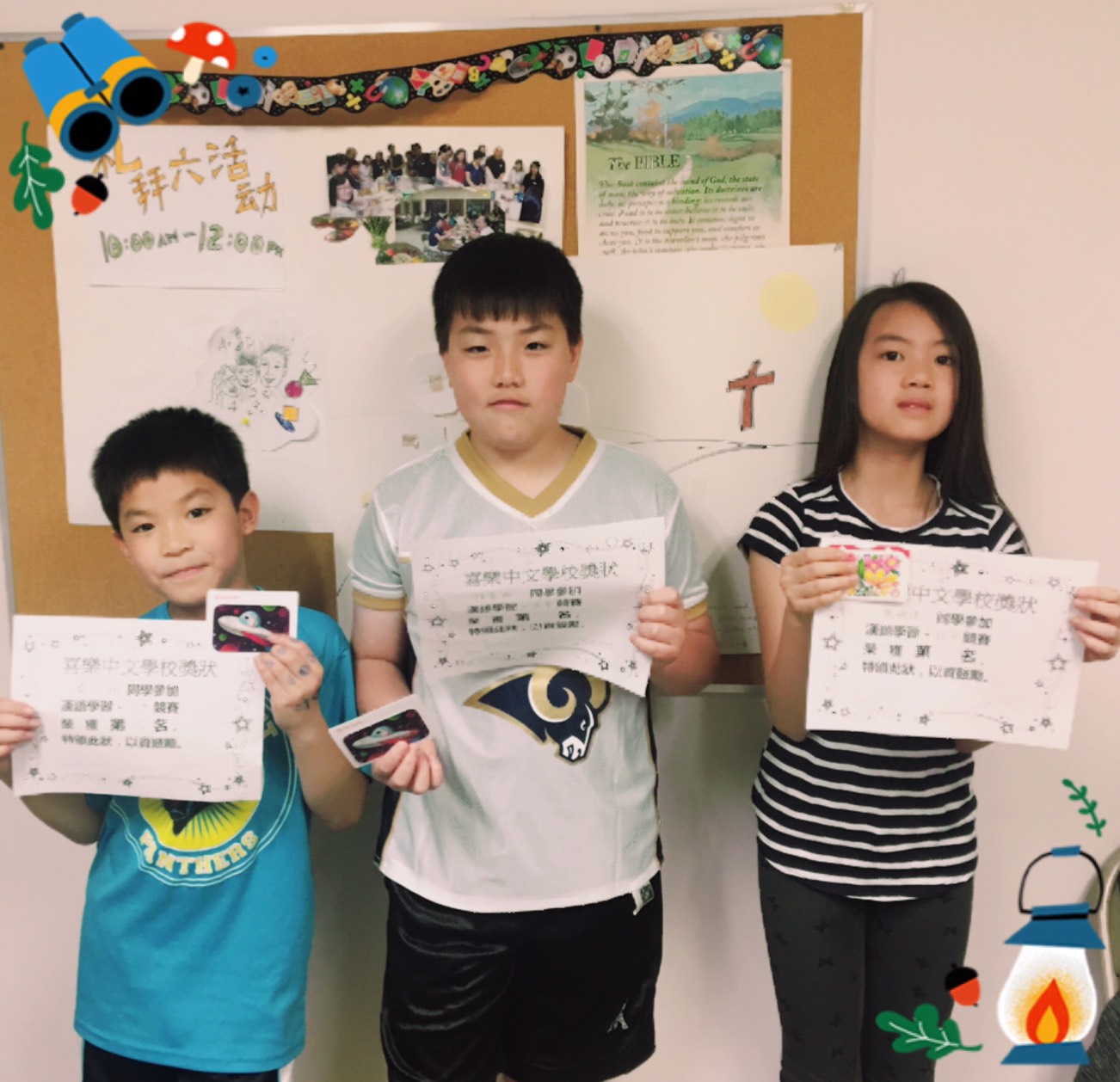 *2019-Q1 EleClass.jpg