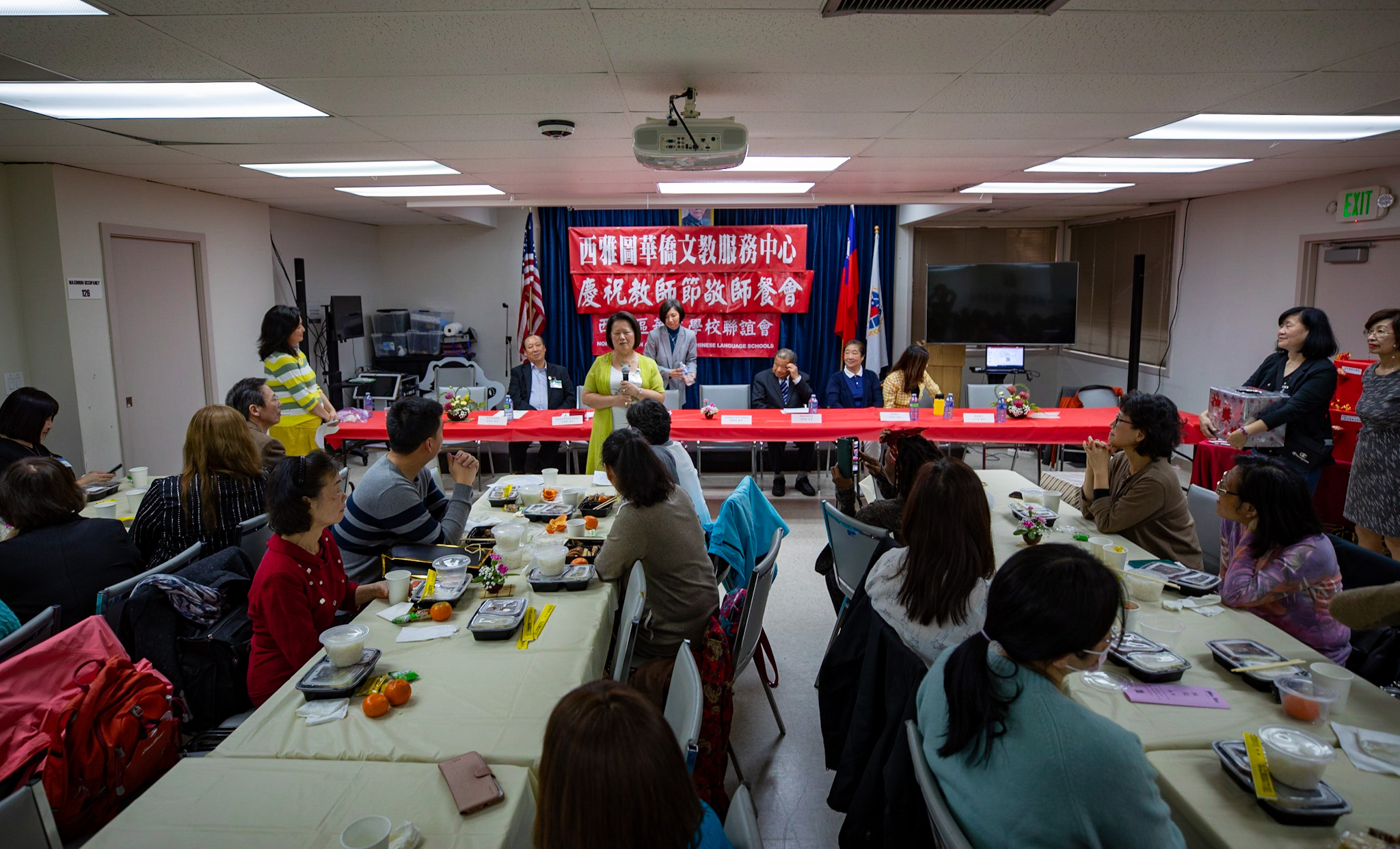 獲頒服務30年教師獎勵的老師發表感言