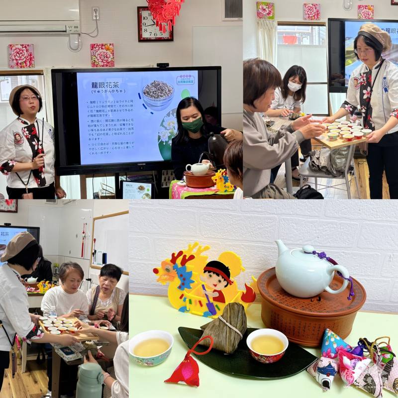 品嚐客家桂花粿粽跟龍眼花茶