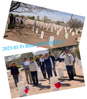 艾華中文學校臺灣華語文學習中心 2023招生及社區活動1