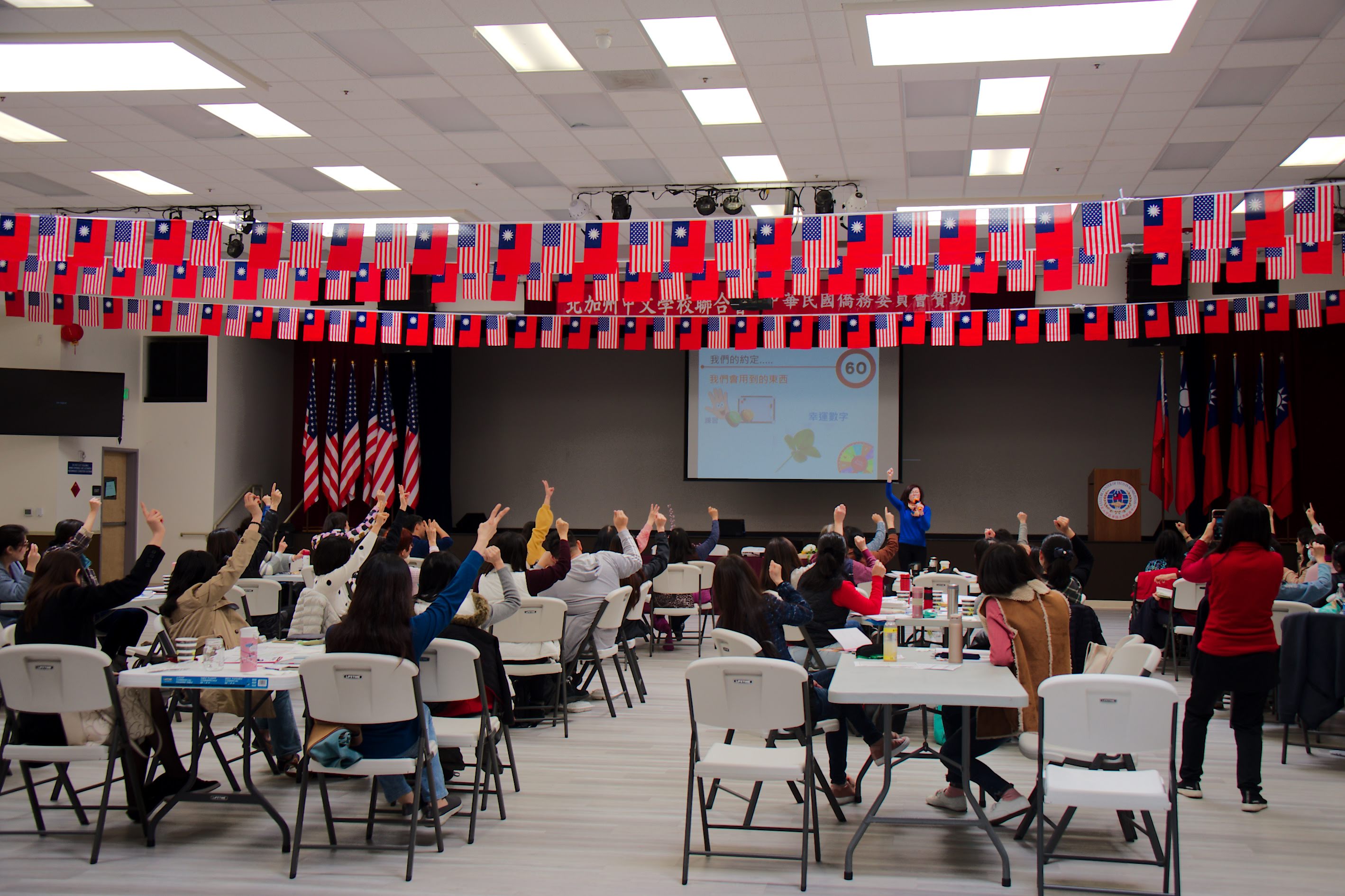 陳書婷老師善用數位教學工具，延伸課堂教學。