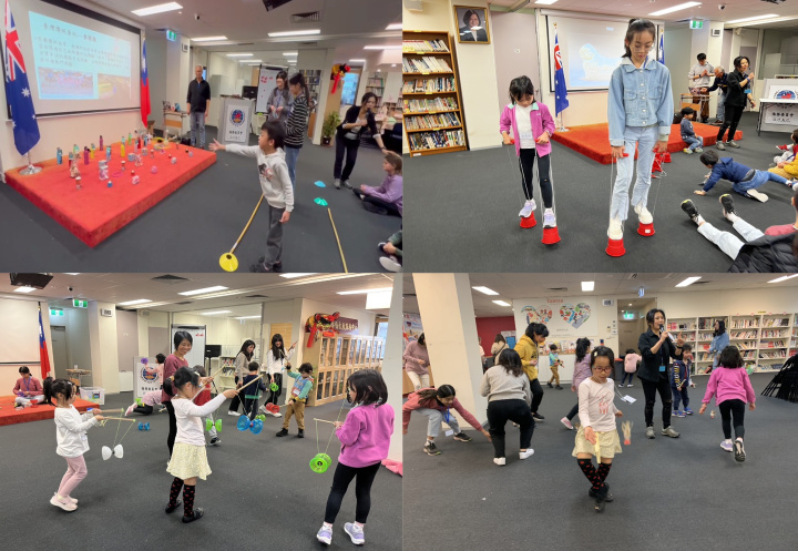 綜合童玩民俗文化活動