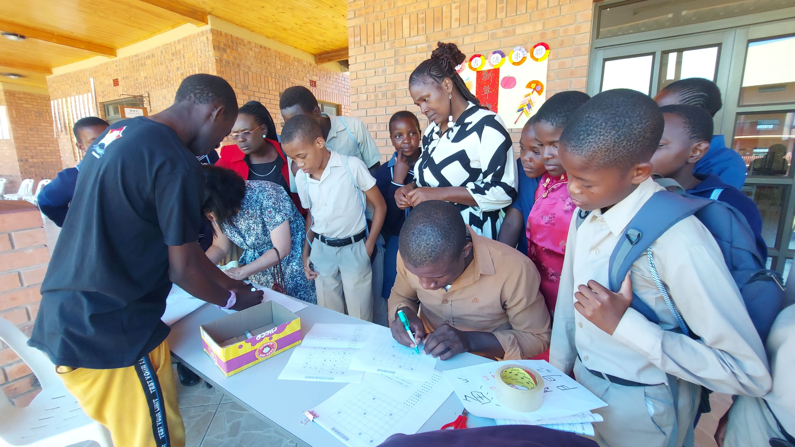 春節 — 吉祥話接力賽