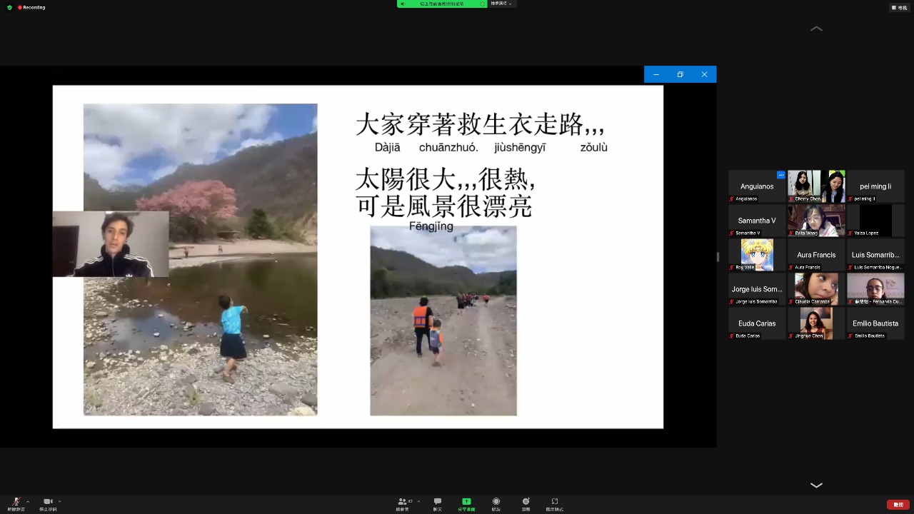 主題式對話比賽-介紹Somoto