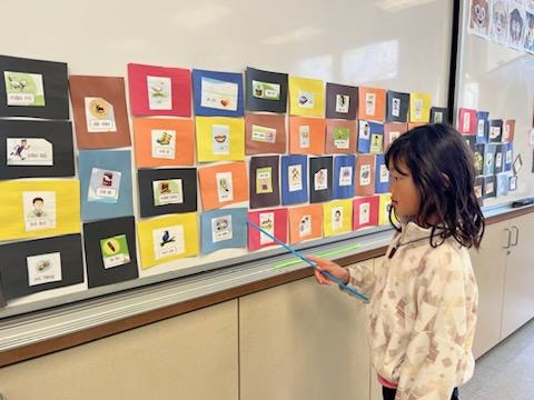 認字比賽進行中