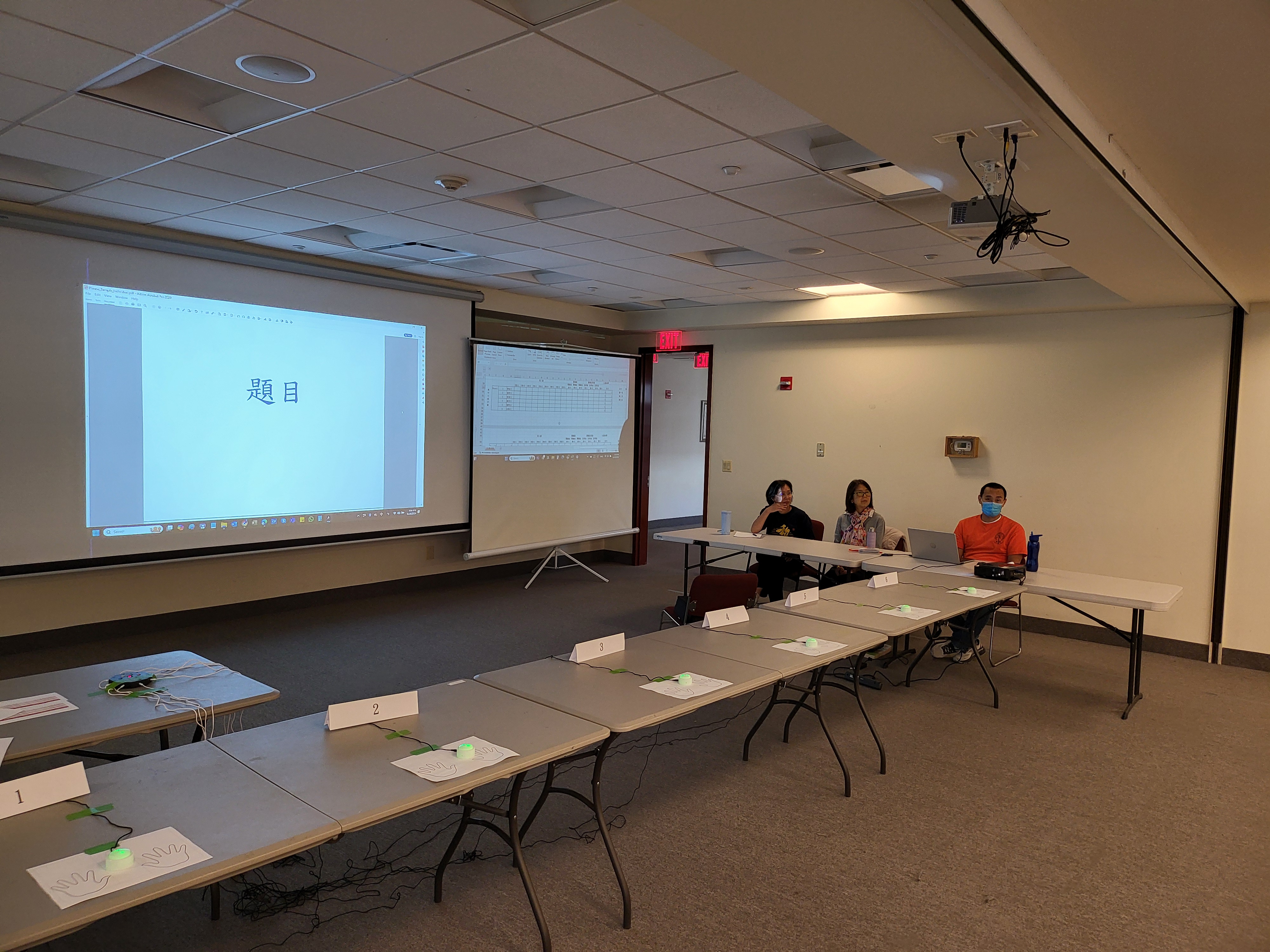 準備就緒的比賽區