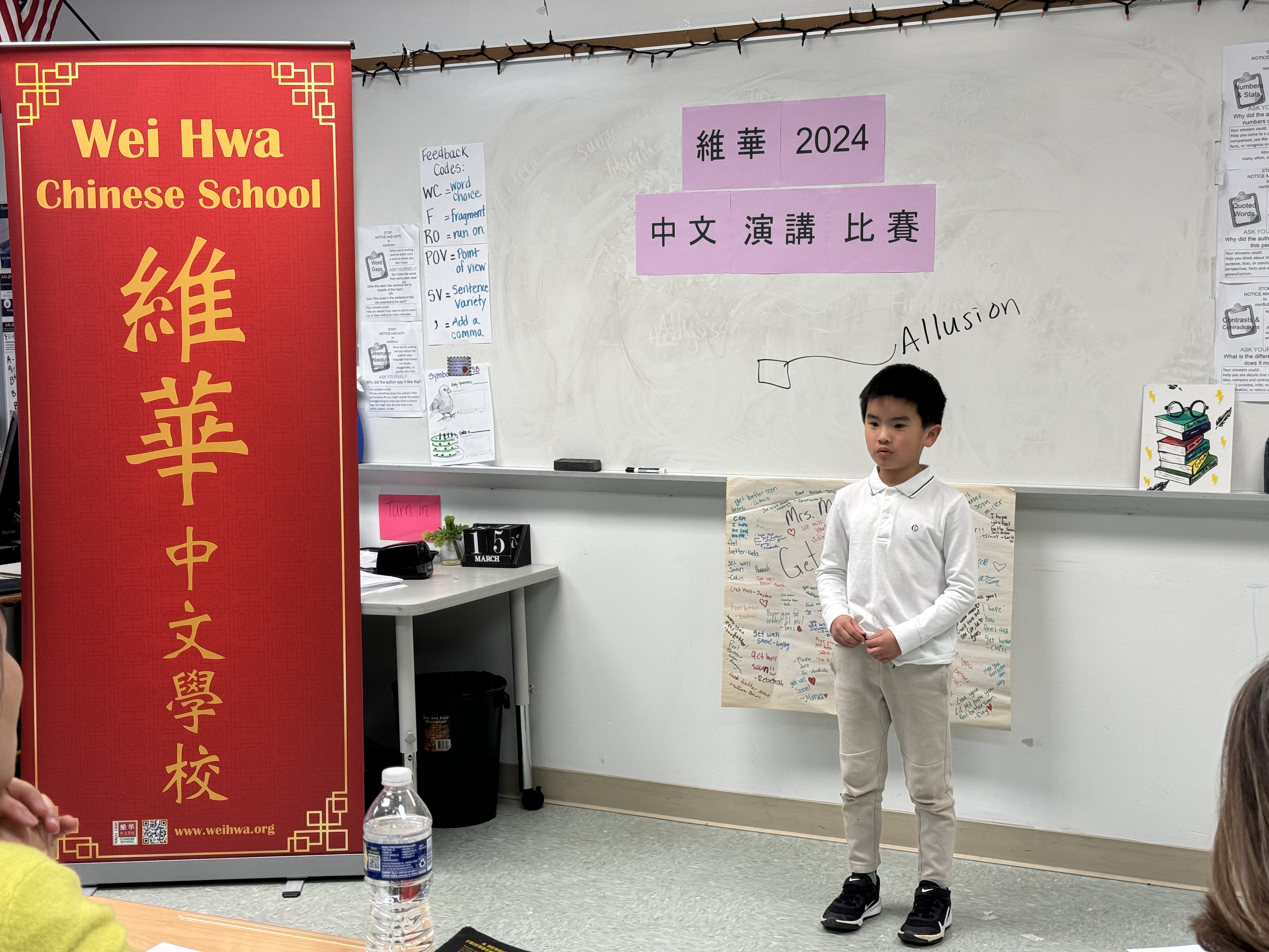 小學低年級組第一名王伯騰