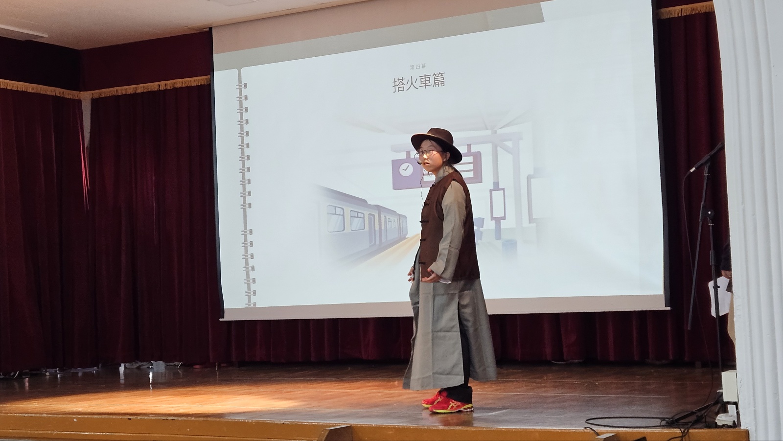 2025韓國仁川華僑中山中小學