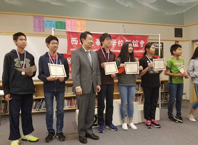 范國樞處長與得獎人合影