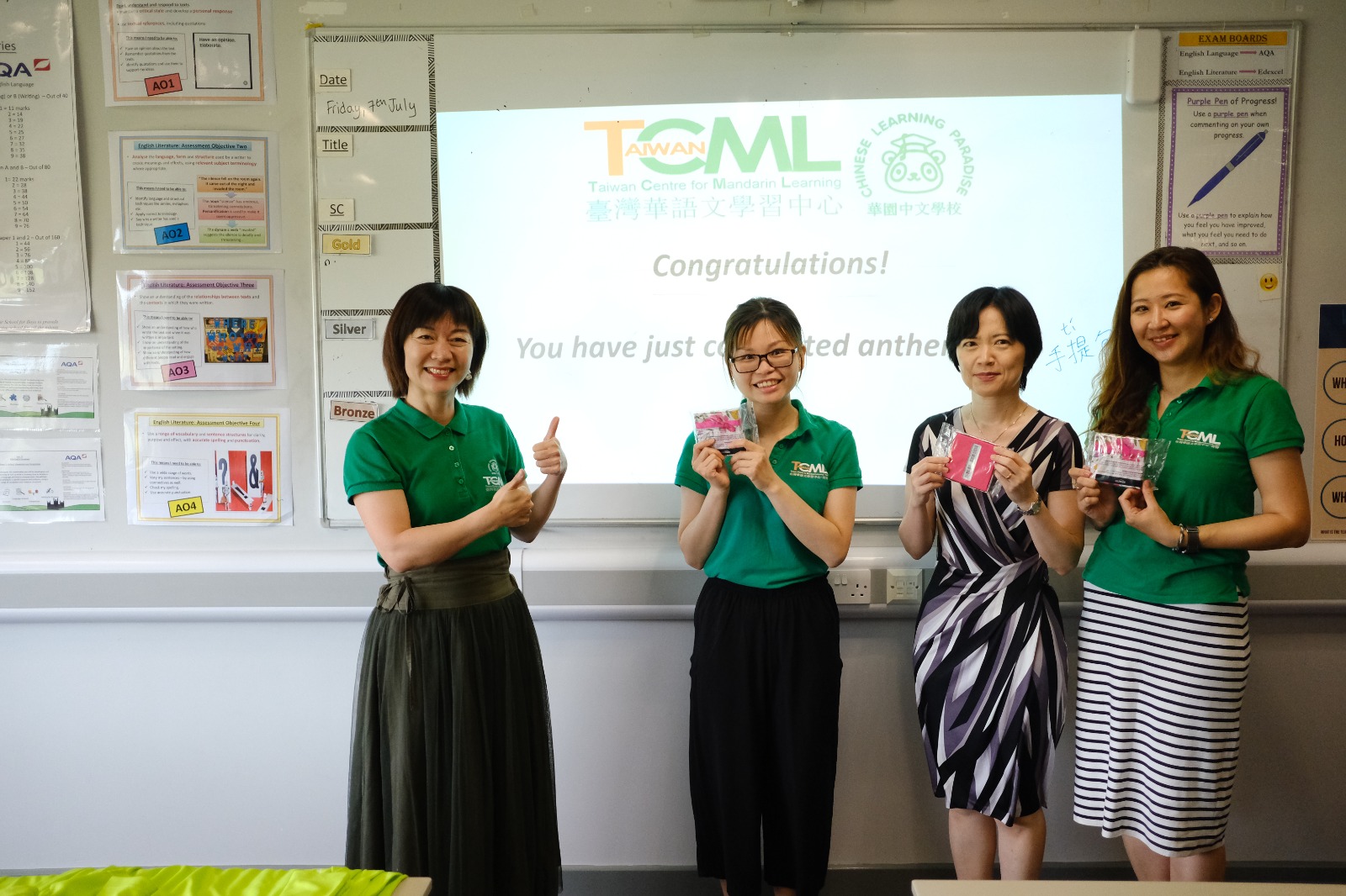 2023華園TCML期末成果發表1