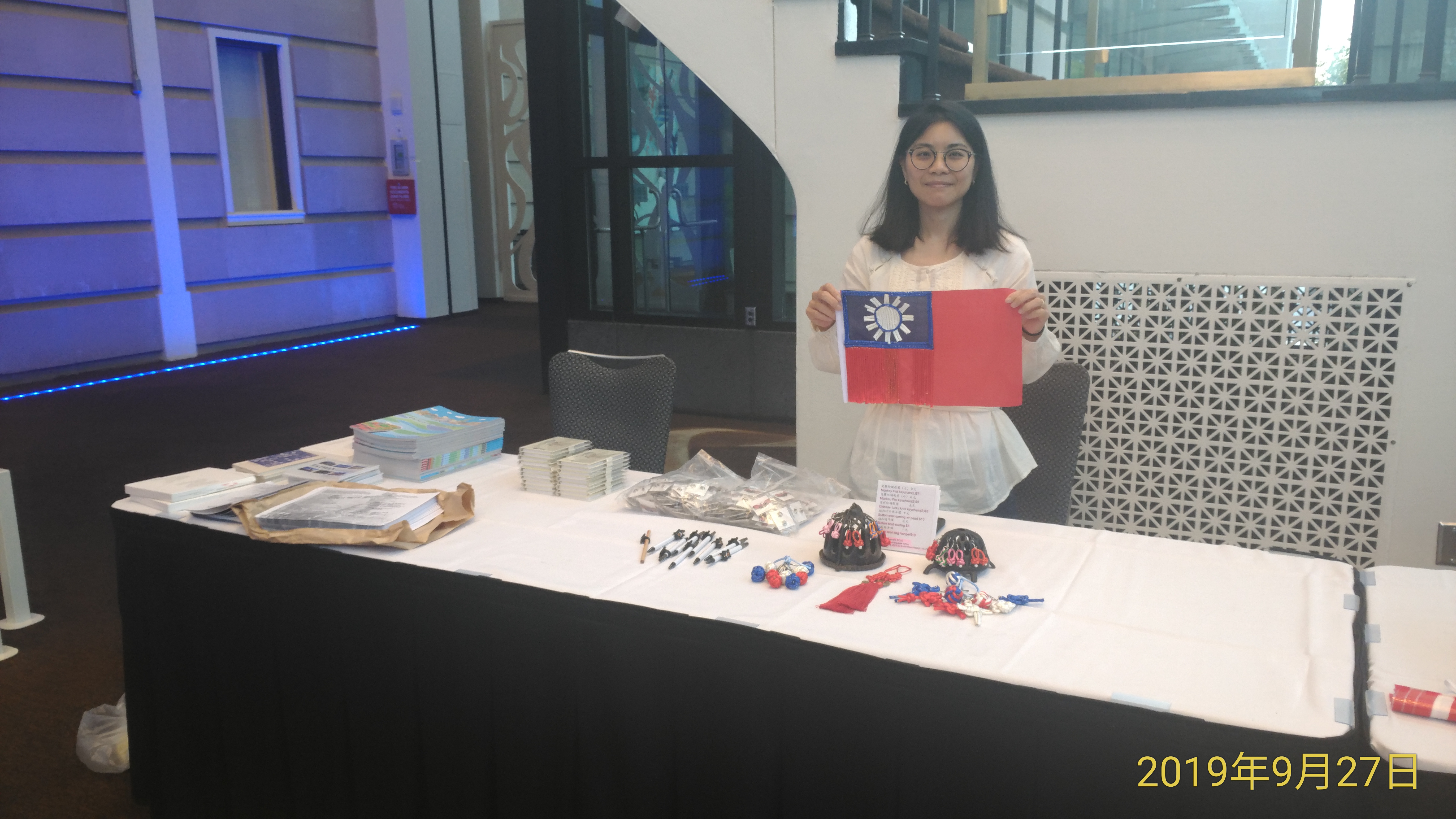 李佳陽老師的國旗製作