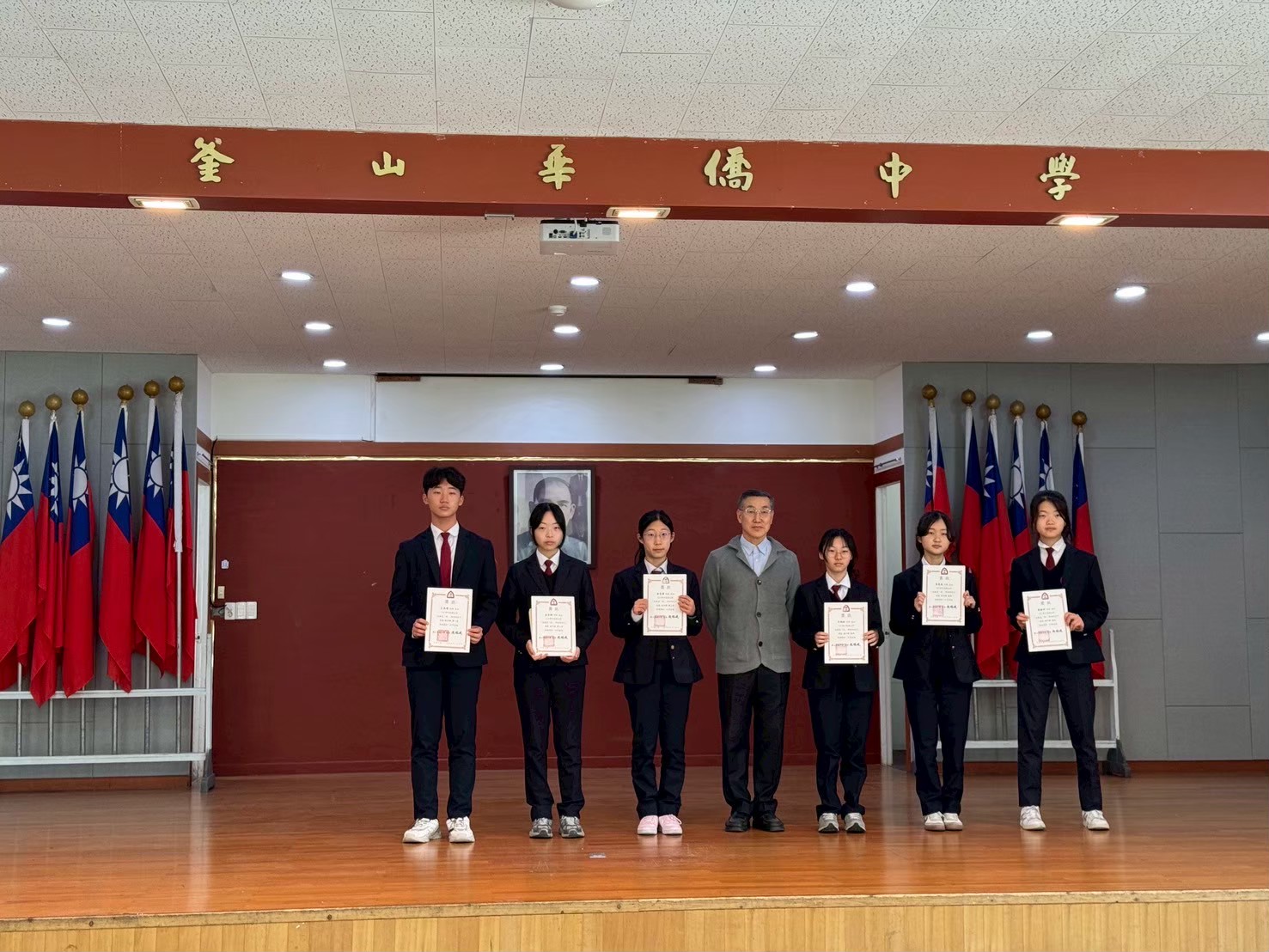 我最愛「詩」-新詩明信片-初中組頒獎