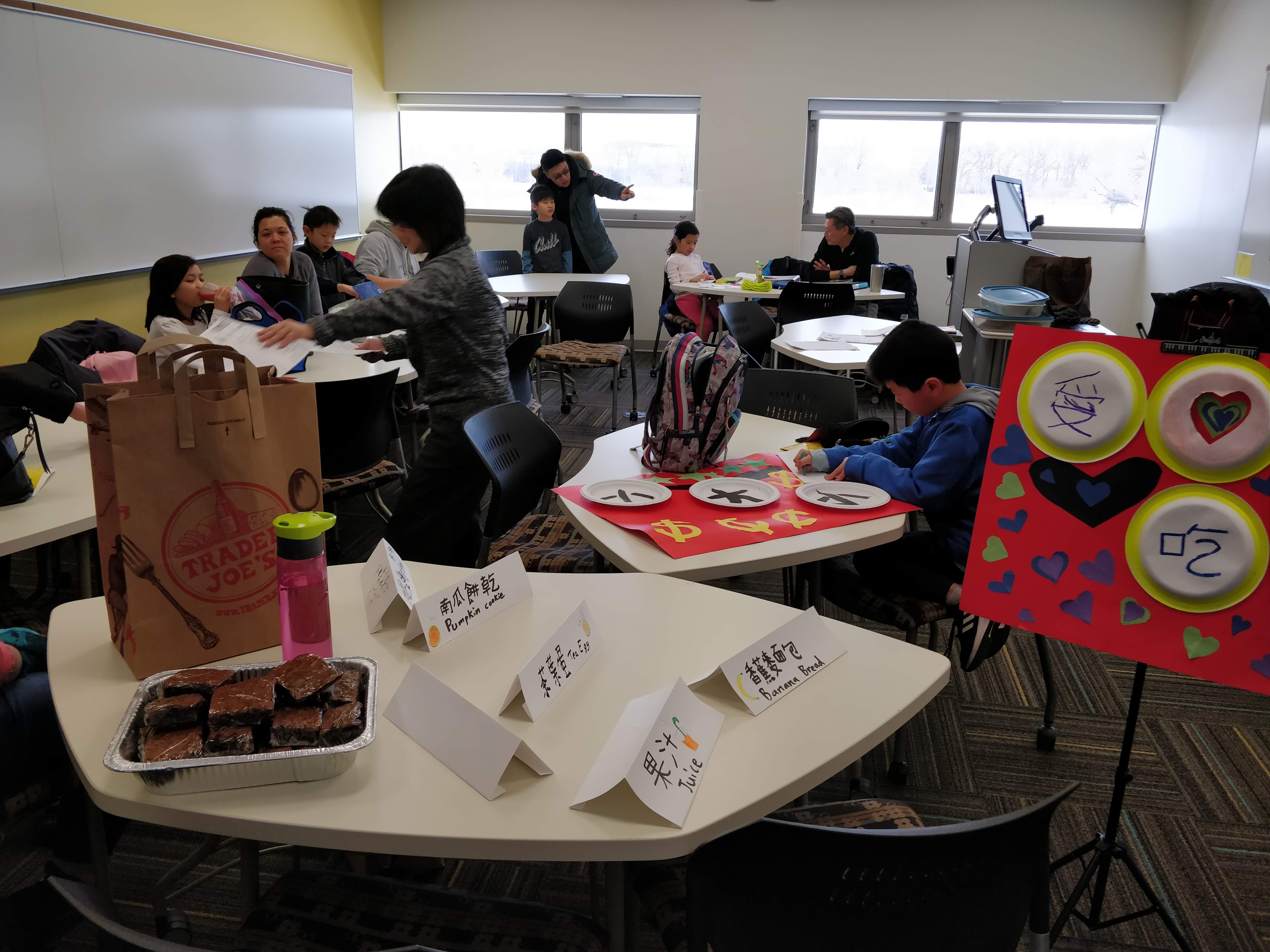 芝北中文學校      2020年的二月活動2